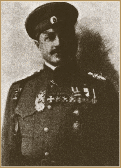 Генерал-лейтенант В.В. Бискупский.gif
